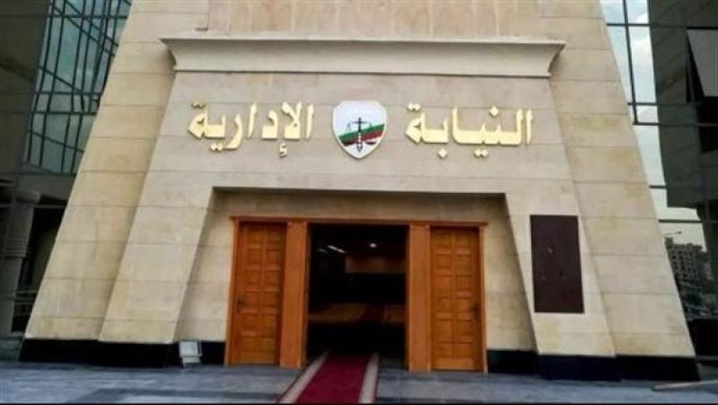 بعد محاولة تلميذة الانتحار بسبب التنمر.. إحالة مديرة مدرسة واثنين من الأخصائيين للمحاكمة