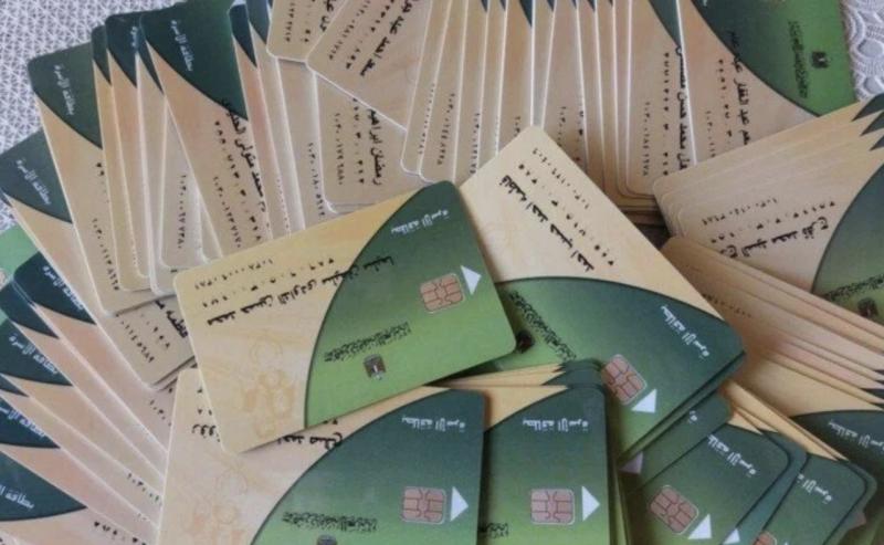 «لو بطاقة التموين وقفت».. اعرف كيفية تفعيل بطاقة التموين وتحديث البيانات
