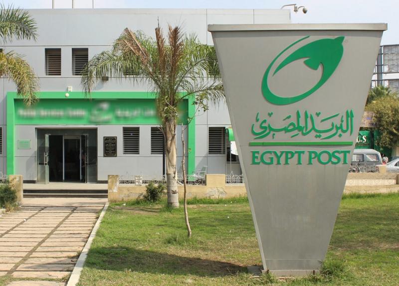 البريد يعلن إتاحة التسجيل الإلكتروني لسكن بديل عن قانون الإيجار القديم الأحد