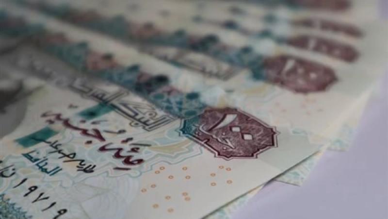شروط الحصول على منحة العمالة غير المنتظمة 2026 وخطوات الاستعلام