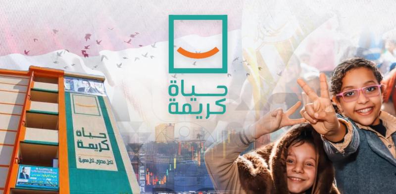 متابعة دورية من رئيس الوزراء للموقف التنفيذي والمالي للمرحلة الأولى لمُبادرة حياة كريمة