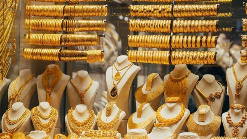 أسعار الذهب اليوم الإثنين 23 فبراير بالمحلات.. سعر عيار 21 الآن 6950 جنيهًا