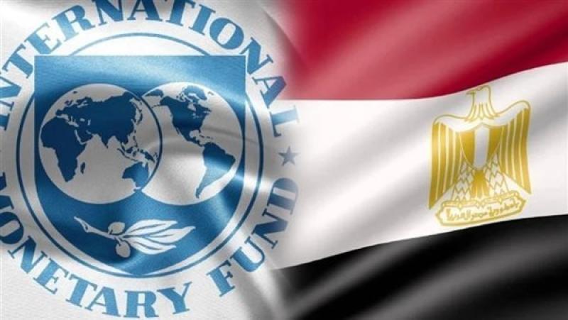 «النقد الدولي» يعتمد المراجعتين «5 و 6» من برنامج مصر ويتيح صرف 2.3 مليار دولار