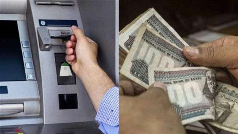 خلال أيام قبل العيد.. صرف مرتبات شهر مارس 2026 بعد قرار التبكير