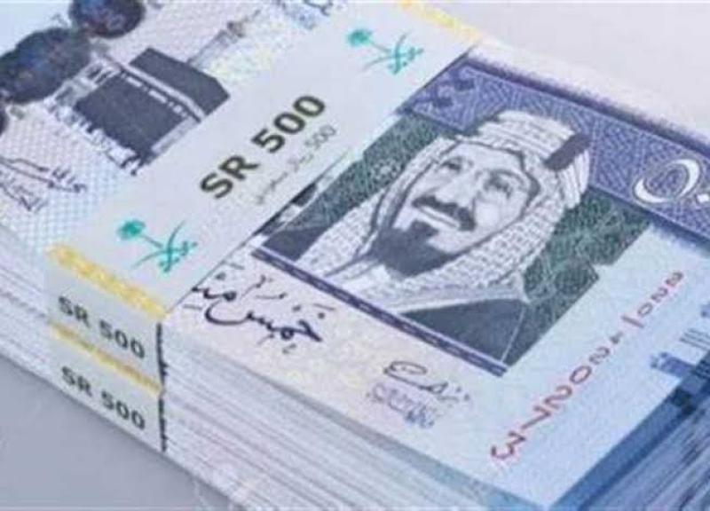 سعر الريال السعودي اليوم السبت بالبنوك.. «الريال بكام دلوقتي»