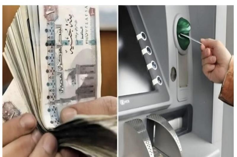 كيف يسحب المواطنون أموالهم خلال إجازة عيد الفطر؟