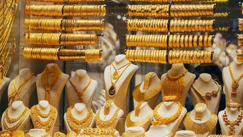 سعر الذهب اليوم الأحد بمحلات الصاغة.. عيار 21 الآن 6915 حنيهًا