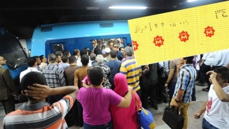 بعد الزيادة الجديدة.. تعرف على أسعار تذاكر مترو الأنفاق