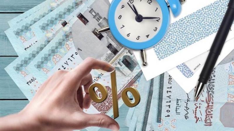 بعائد 14.25% سنويا.. تفاصيل شهادة البنك الأهلي المصري الخماسية