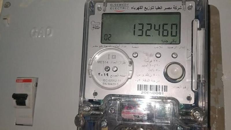 وزير الكهرباء يحسم الجدل: المحاسبة بسعر التكلفة للعداد الكودي وكل ما يتردد غير صحيح