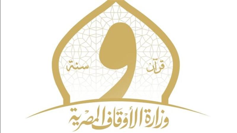لأول مرة.. الأوقاف تترجم خطبة الجمعة عن الأرض المباركة وخطورة المغالاة في تكاليف الزواج إلى لغة الإشارة