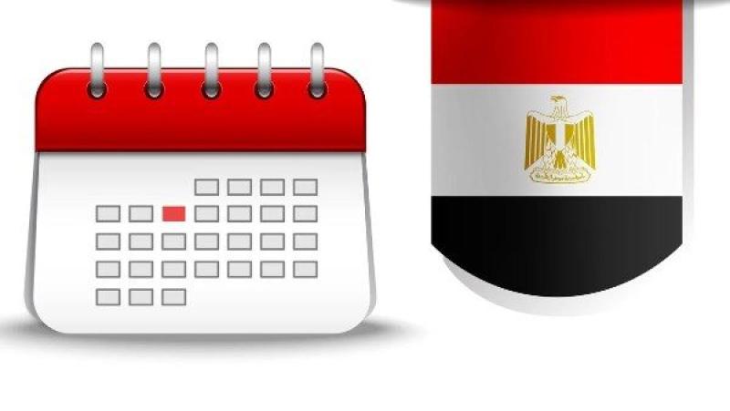 القاهرة والجيزة.. 20 مايو بدء إجازة آخر السنة لطلاب النقل بالمرحلتين الابتدائية والإعدادية