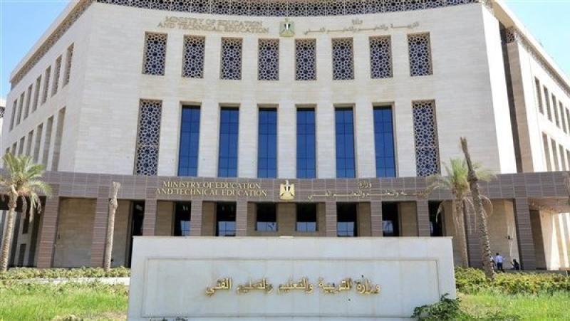 التعليم تعلن الإجراءات المنظمة لعقد اختبارات أبناؤنا في الخارج للفصل الدراسي الثاني