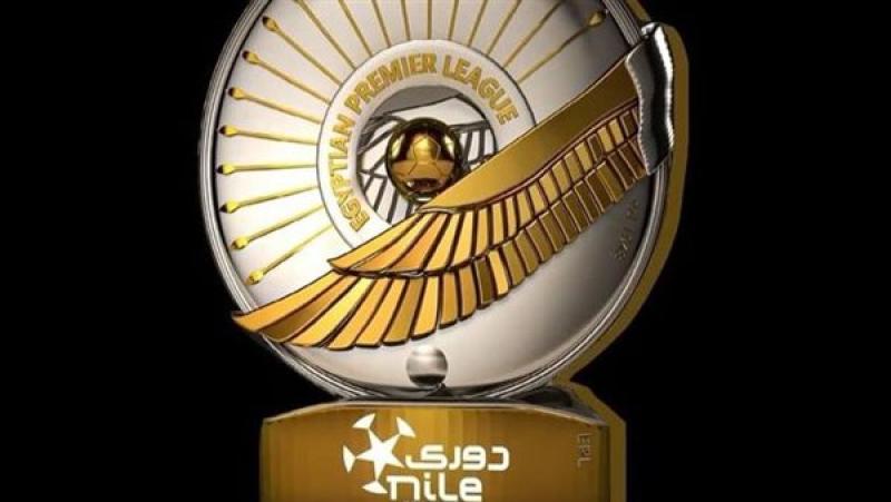 موعد جولة الحسم في الدوري المصري وتتويج البطل
