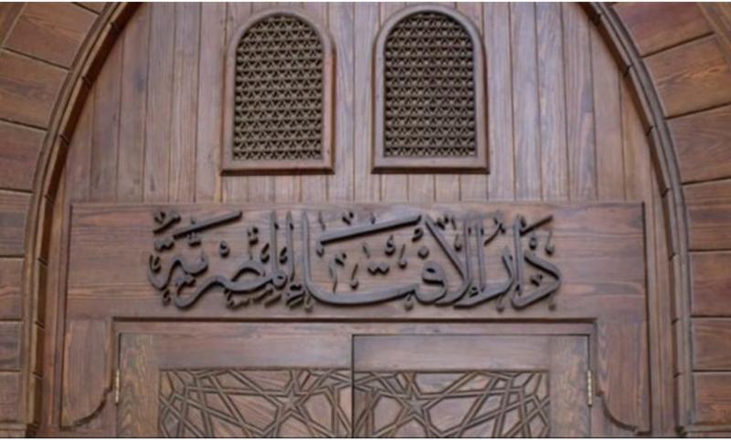هل تعويضات شركات التأمين حلال؟.. دار الإفتاء تحسم الحكم الشرعي