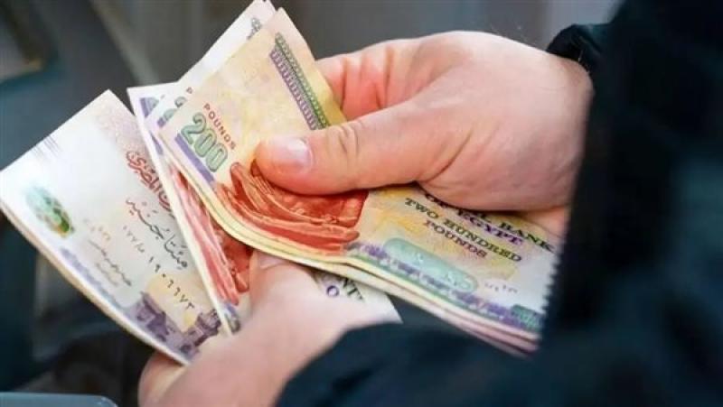 بدءًا من اليوم.. صرف مرتبات شهر مايو 2026
