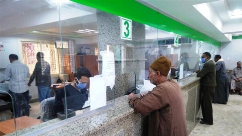 بدءًا من اليوم.. صرف معاشات يونيو لتخفيف الأعباء على المواطنين قبل عيد الأضحى