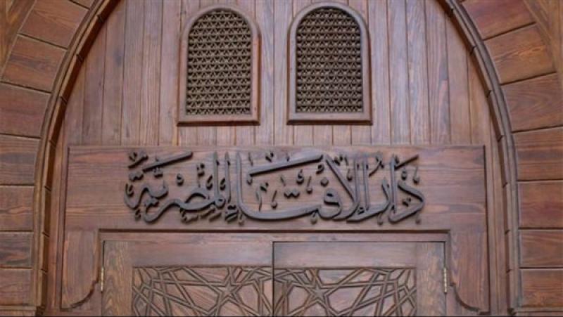 ما حكم المسح على الجبيرة عند تعذر غسل العضو المصاب بالجسم؟.. الإفتاء تجيب