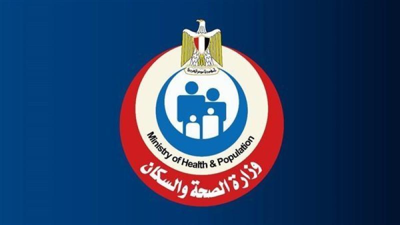 الصحة توجه رسالة مهمة بشأن الولادة الطبيعية