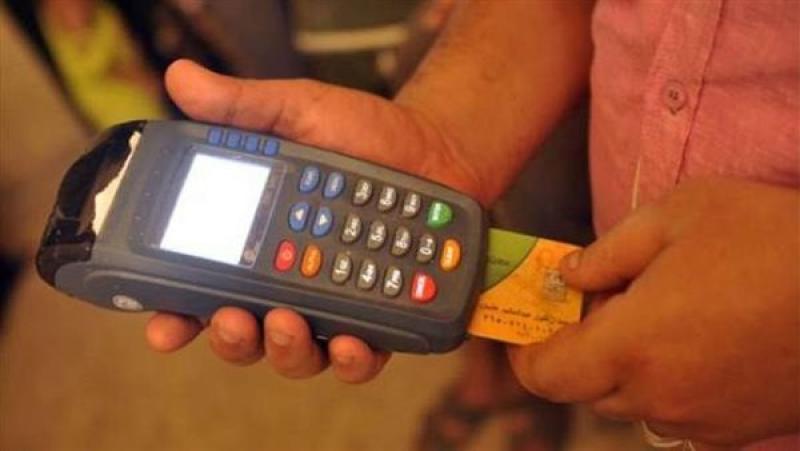 بدءًا من اليوم.. فتح باب التظلمات على البطاقات التموينية الموقوفة (اعرف خطوات التظلم)