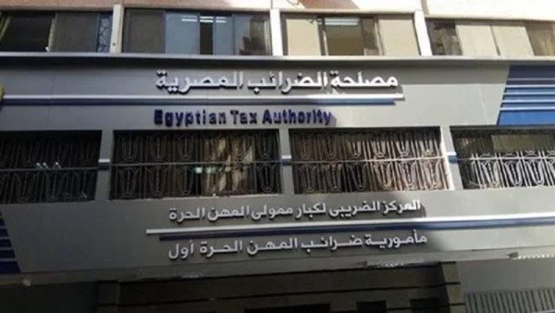 الضرائب: التعديلات المقترحة على قانون ضريبة القيمة المضافة تدعم القطاع الصحي