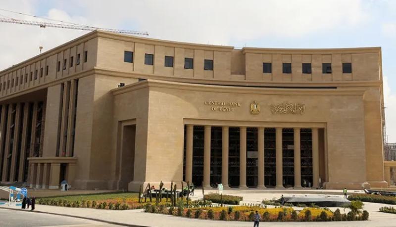 محفظة القروض بالبنوك المدرجة تقفز إلى 1.92 تريليون جنيه بنمو 7.84%.. وCIB يتصدر
