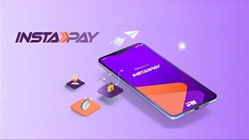 خدمات عديدة يقدمها تطبيق إنستاباي.. تعرف عليها