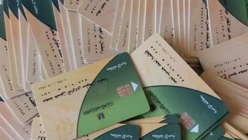 قانون الضمان الاجتماعي.. متى يحرم المستفيد من صرف الدعم النقدي؟