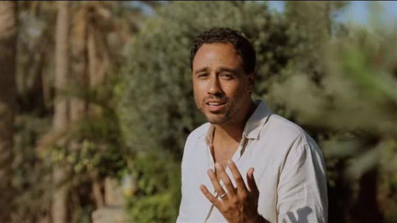 رامي عاشور يطرح أحدث أغنياته الرومانسية «أجمل إنسانة»