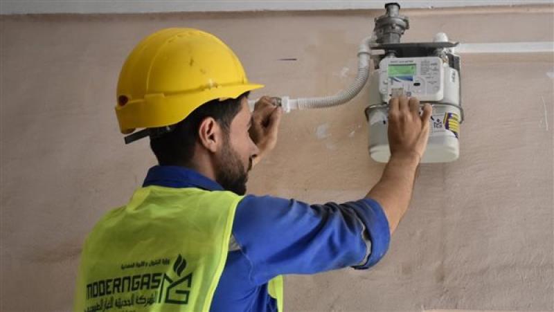 بنفسك في دقائق.. طريقة تسجيل قراءة عداد الغاز المنزلي لشهر أغسطس 2026