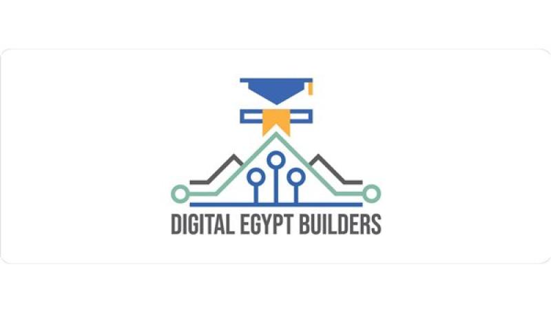الشروط والمستندات المطلوبة للالتحاق بمبادرة بناة مصر الرقمية