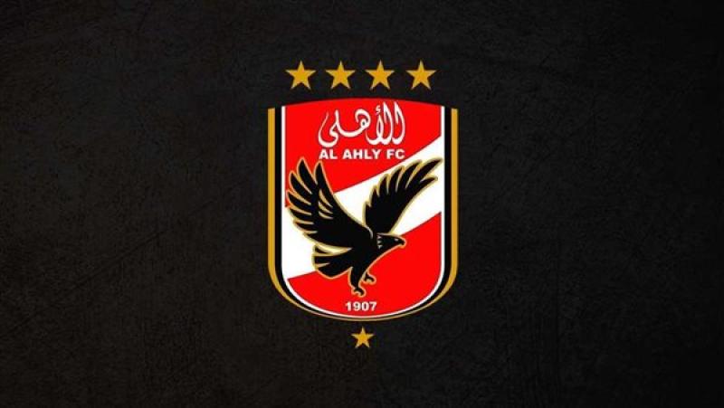 الأهلي راحة اليوم في معسكر إسبانيا