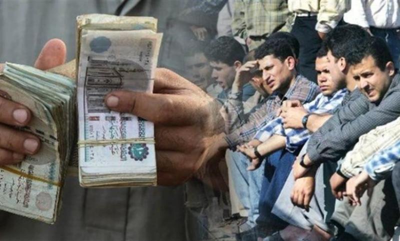 3000 جنيه منحة العمالة غير المنتظمة.. الشروط وخطوات الاستفادة وطريقة الاستعلام