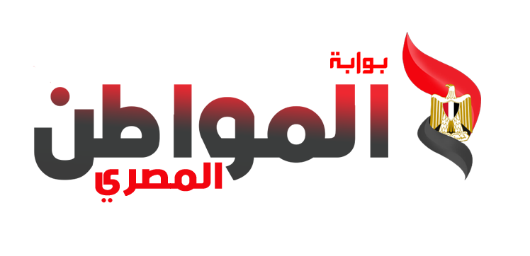 بوابة المواطن المصرى