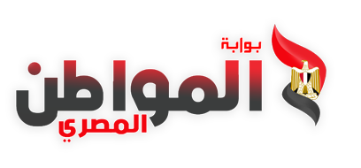 بوابة المواطن المصرى