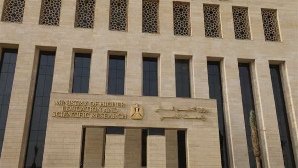 توجيه عاجل من التعليم العالي لطلاب وخريجي المعاهد الخاصة.. «متروحش الوزارة»