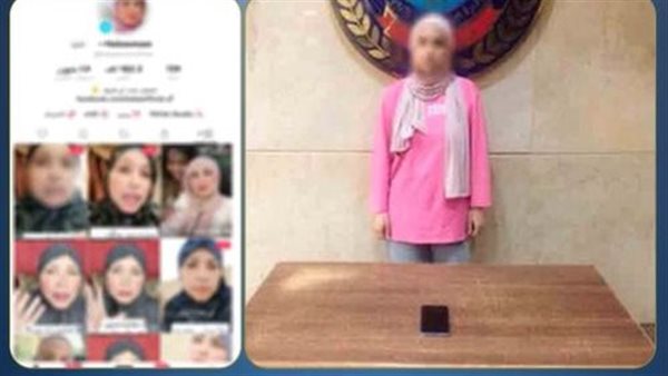 ضبط صاحبة فيديو «عدم اكتفاء المرأة برجل واحد» بعد رصد نشاطها على السوشيال ميديا