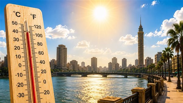 طقس اليوم الخميس 13 أغسطس 2026.. انخفاض طفيف في درجات الحرارة
