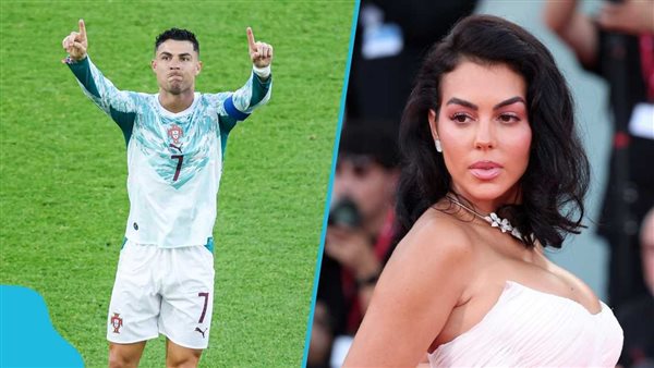 «دي مش جورجينا!».. زفاف عادي يتحول إلى فوضى بسبب شائعة زواج كريستيانو رونالدو