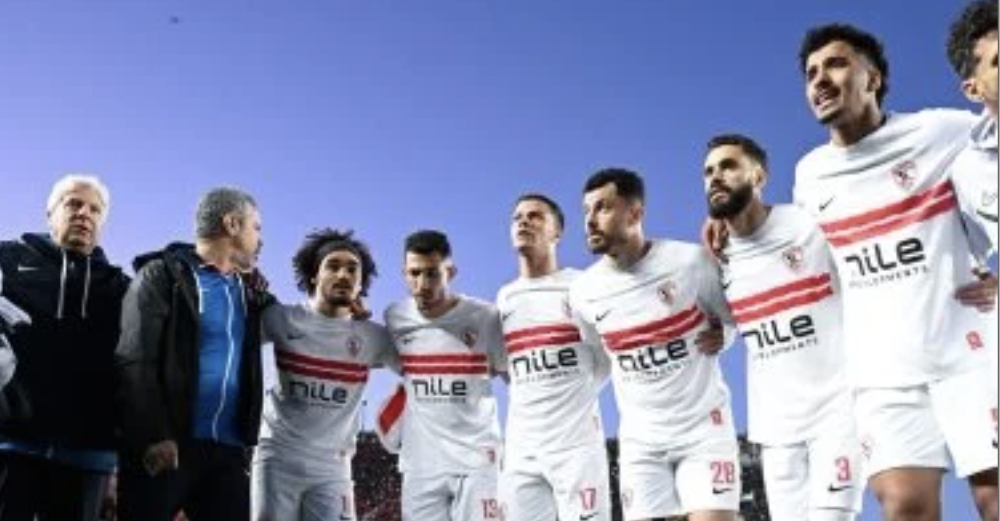 الزمالك يعود للتدريبات غدًا فى الدفاع الجوى بدلاً من الكلية الحربية