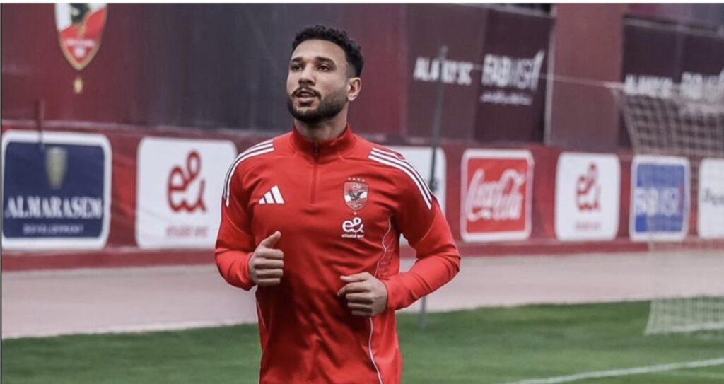 هادي رياض: وائل جمعة مثلي الأعلى وأعتذر لجماهير الأهلي عن الموسم الماضي