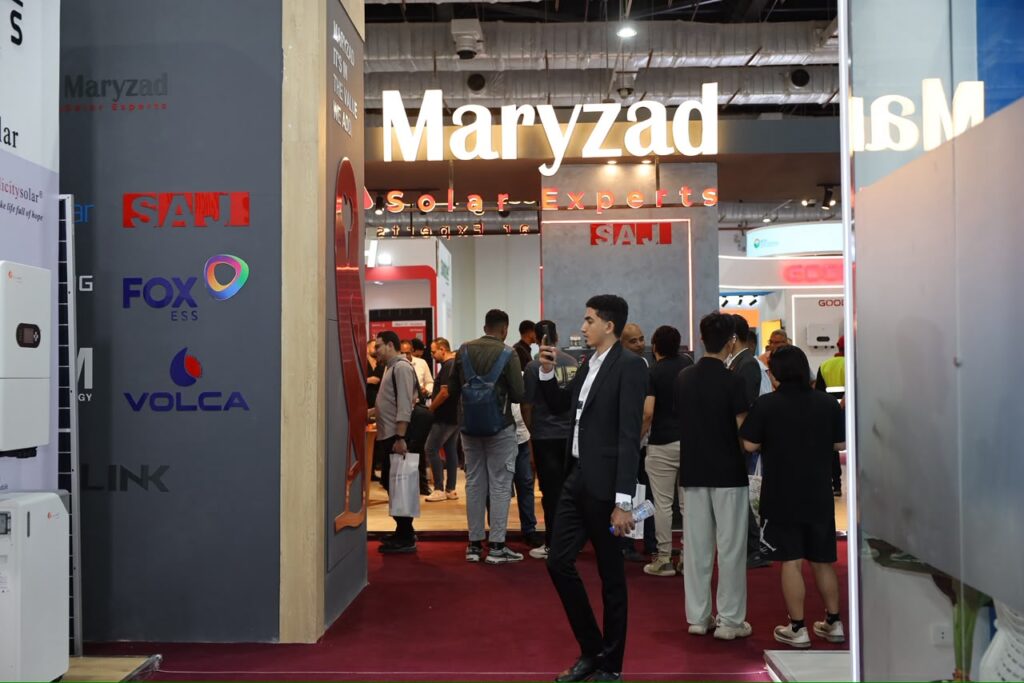 «ماريزاد Maryzad » للطاقة الشمسية تشارك في «Solar & Storage» وتستعرض استراتيجيتها