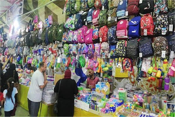 بالتفاصيل والأسعار.. قائمة المستلزمات المدرسية في معرض أهلا مدارس بالجيزة