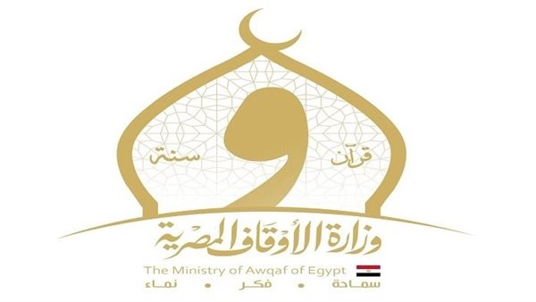 الأوقاف تطلق مسابقة الأصوات الندية للابتهال والأذان بجوائز ربع مليون جنيه