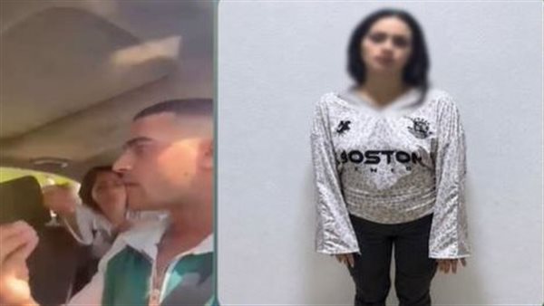بسبب زجاجة كحول.. الداخلية تكشف تفاصيل واقعة تعتدي فتاة على سائق نقل ذكي بالتجمع
