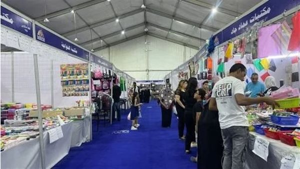 تبدأ بـ100 جنيه.. أسعار الزي المدرسي في معرض أهلا مدارس بفيصل