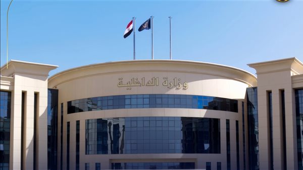 «15 مليون جنيه».. سقوط عصابة غسل الأموال حصيلة النصب على المواطنين