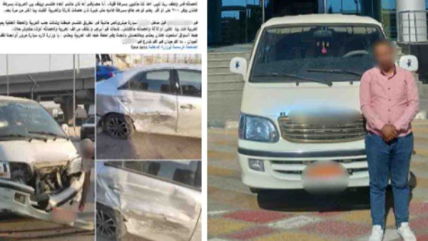يسير عكس الاتجاه.. القبض على سائق ميكروباص صدم سيارة سيدة بأكتوبر
