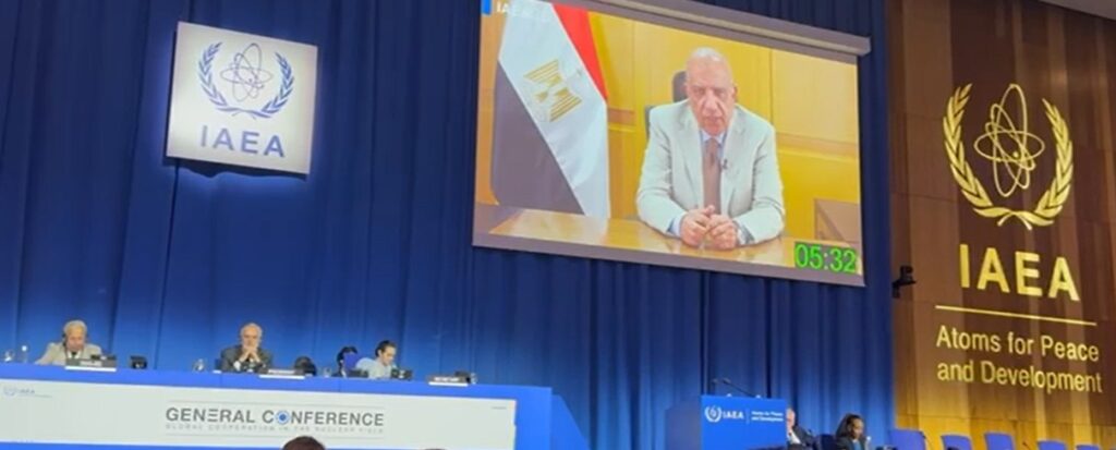 أمام المؤتمر العام للوكالة الدولية للطاقة الذرية.. وزير الكهرباء: البرنامج النووي المصري ملتزم باستخدام أعلى معايير الأمن والأمان